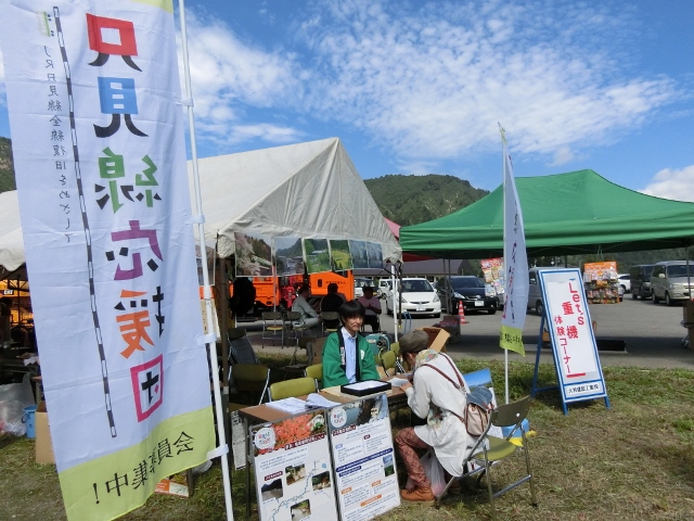 奥会津麺ズフェスティバル　只見線応援団